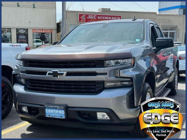 2019 Chevrolet Silverado 1500 Vehicle Photo in FREEPORT, NY 11520-3923