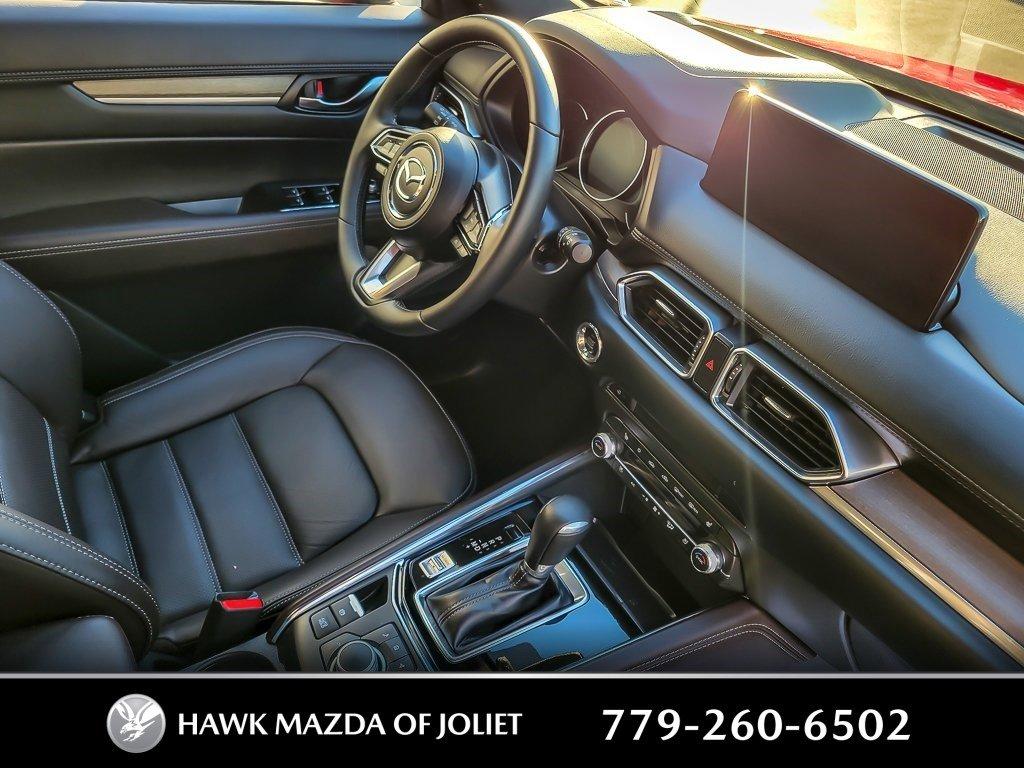 2024 Mazda CX-5 Vehicle Photo in Plainfield, IL 60586