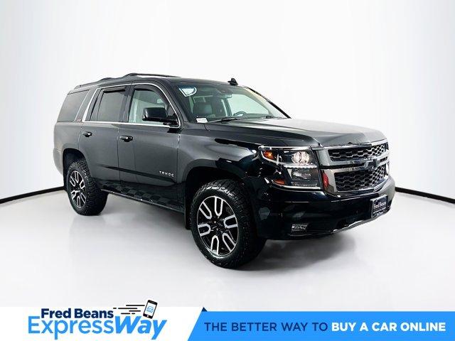 2017 Chevrolet Tahoe Vehicle Photo in Flemington, NJ 08822