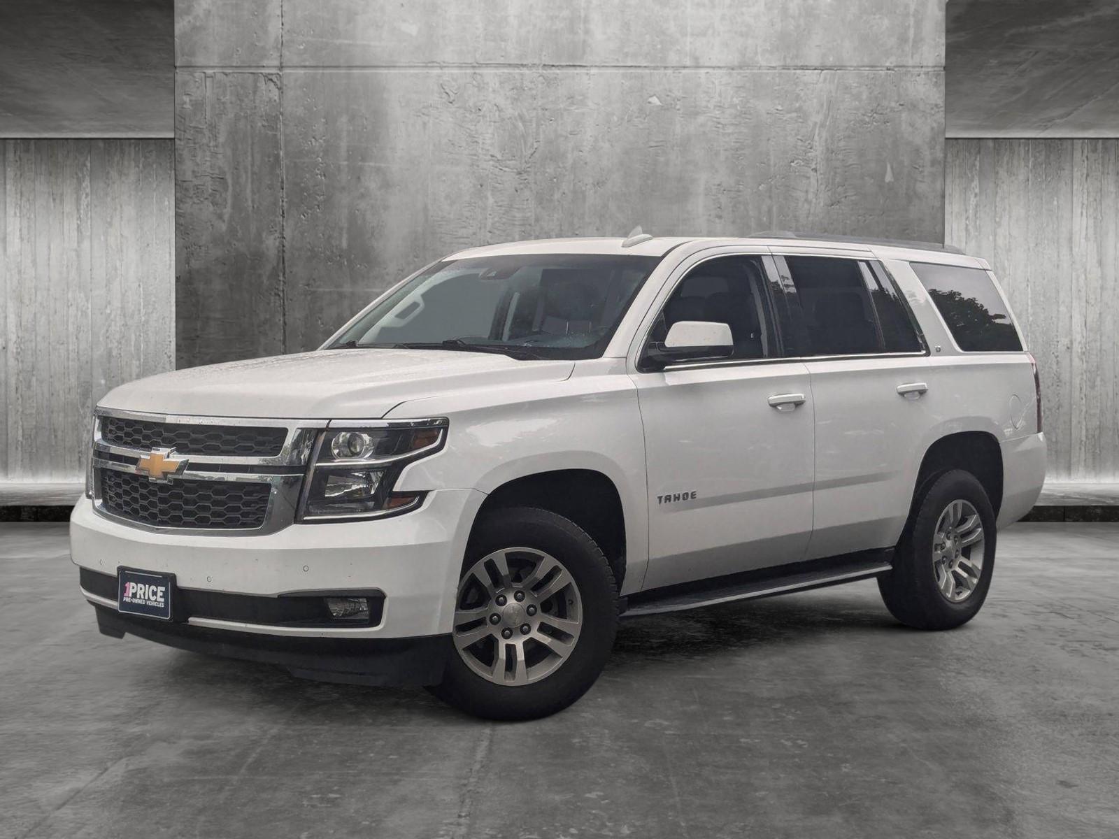 2019 Chevrolet Tahoe Vehicle Photo in Towson, MD 21204