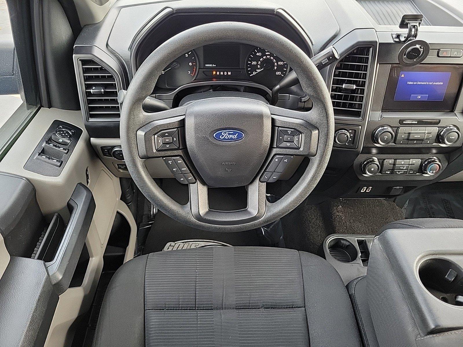 2019 Ford F-150 Vehicle Photo in Plainfield, IL 60586