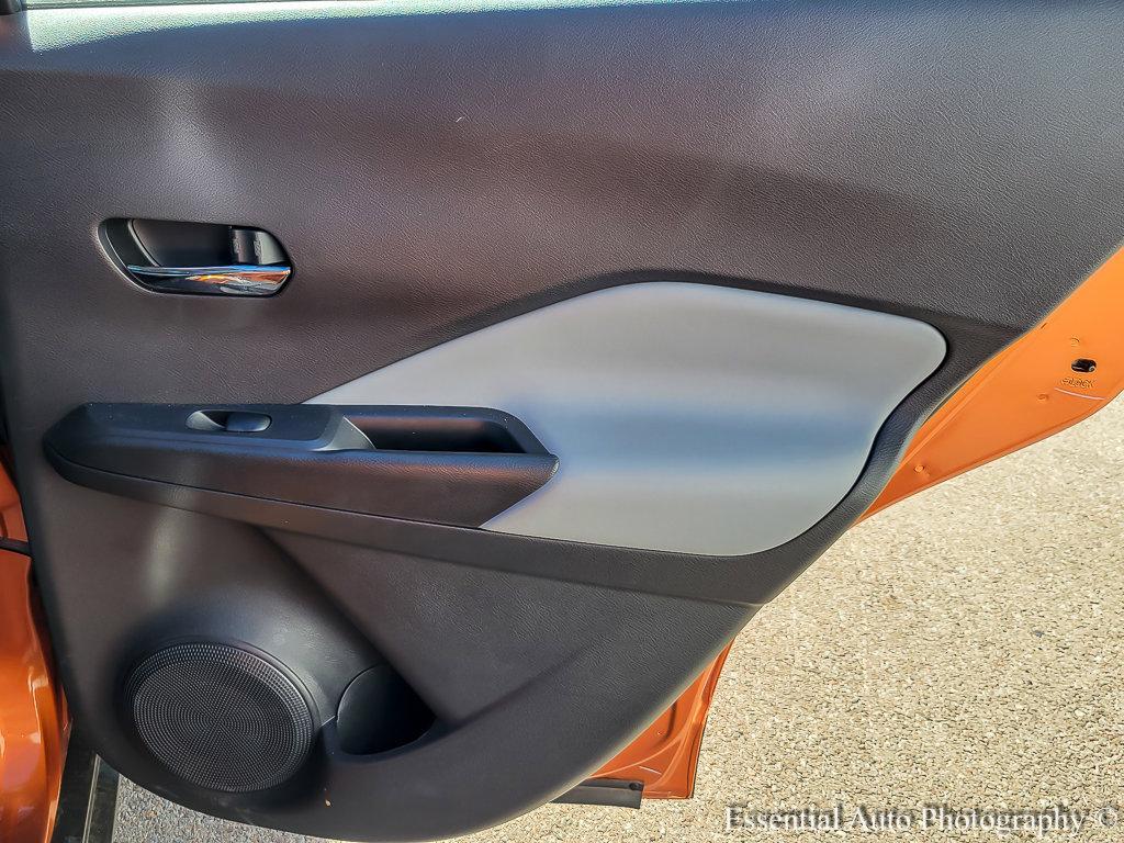 2023 Nissan Kicks Vehicle Photo in Plainfield, IL 60586