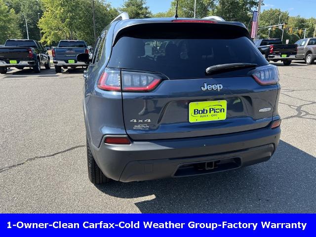 2020 Jeep Cherokee Vehicle Photo in CHICOPEE, MA 01020-5001