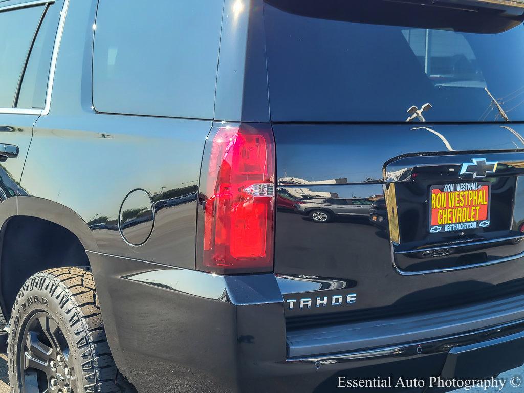 2020 Chevrolet Tahoe Vehicle Photo in AURORA, IL 60503-9326