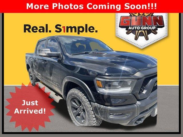 2022 Ram 1500 Vehicle Photo in SELMA, TX 78154-1460