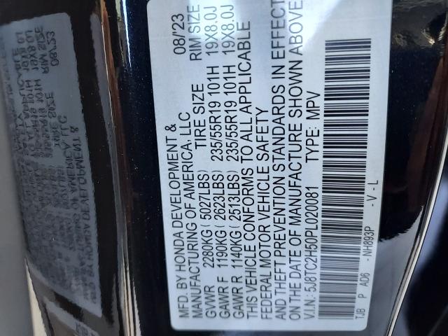 2023 Acura RDX Vehicle Photo in OSHKOSH, WI 54904-7811