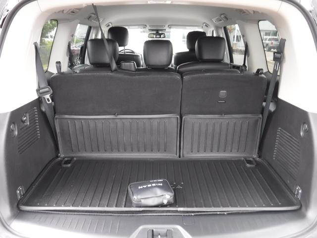 2023 Nissan Armada Vehicle Photo in JASPER, GA 30143-8655