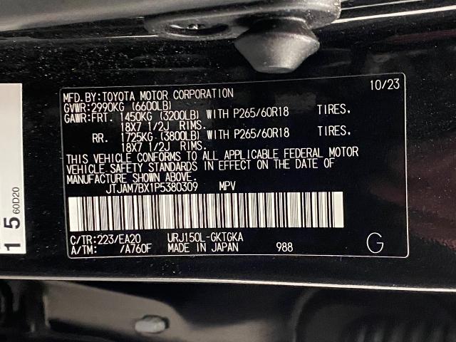 2023 Lexus GX 460 Vehicle Photo in Appleton, WI 54913