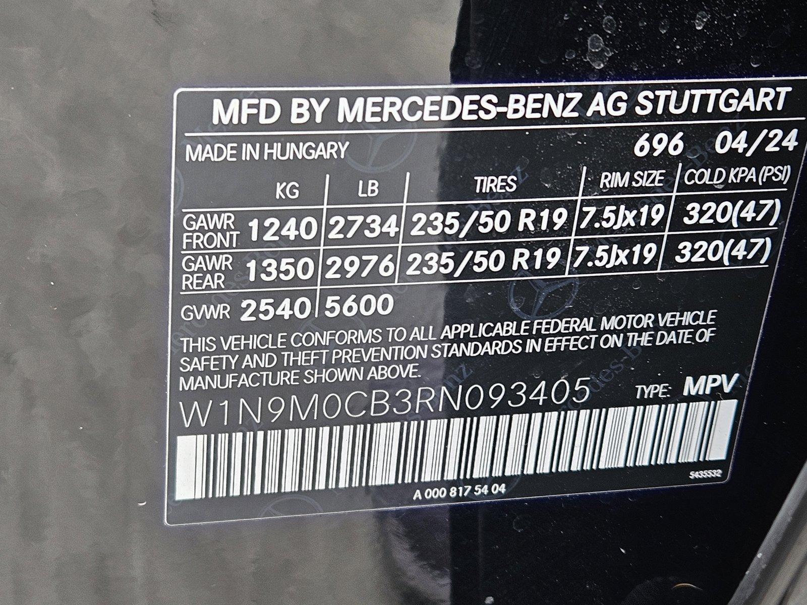 2024 Mercedes-Benz EQB Vehicle Photo in Pembroke Pines , FL 33027