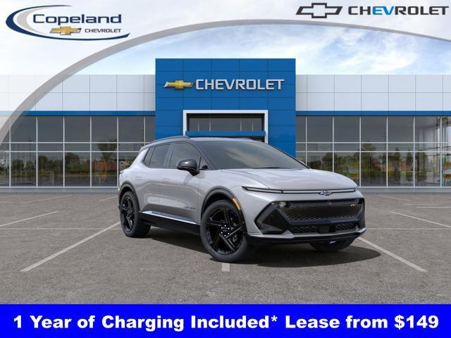 2024 Chevrolet Equinox EV Vehicle Photo in BROCKTON, MA 02301-7113