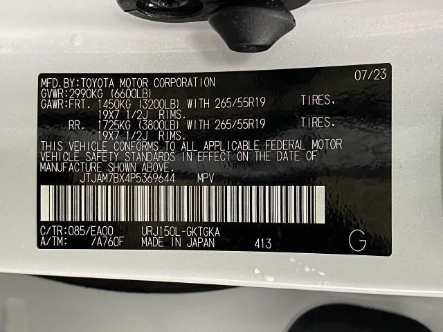 2023 Lexus GX 460 Vehicle Photo in Appleton, WI 54913