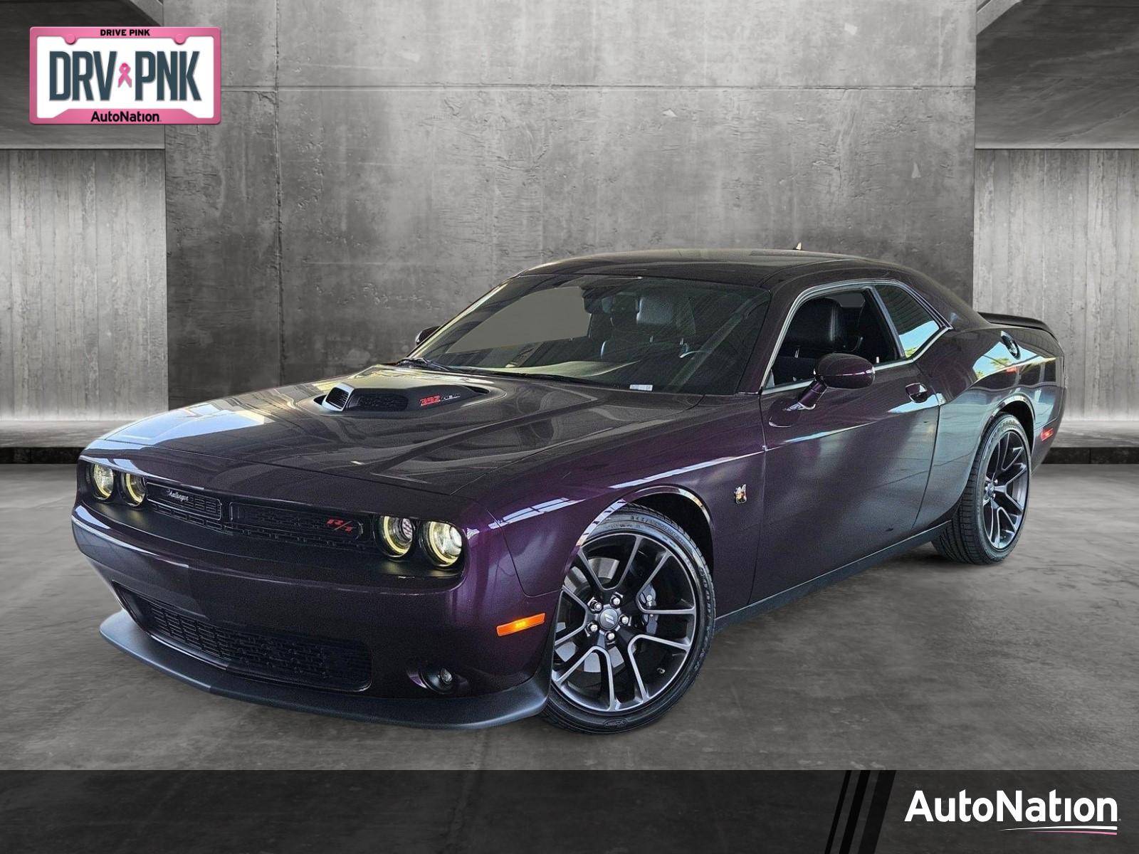 2021 Dodge Challenger Vehicle Photo in Henderson, NV 89014