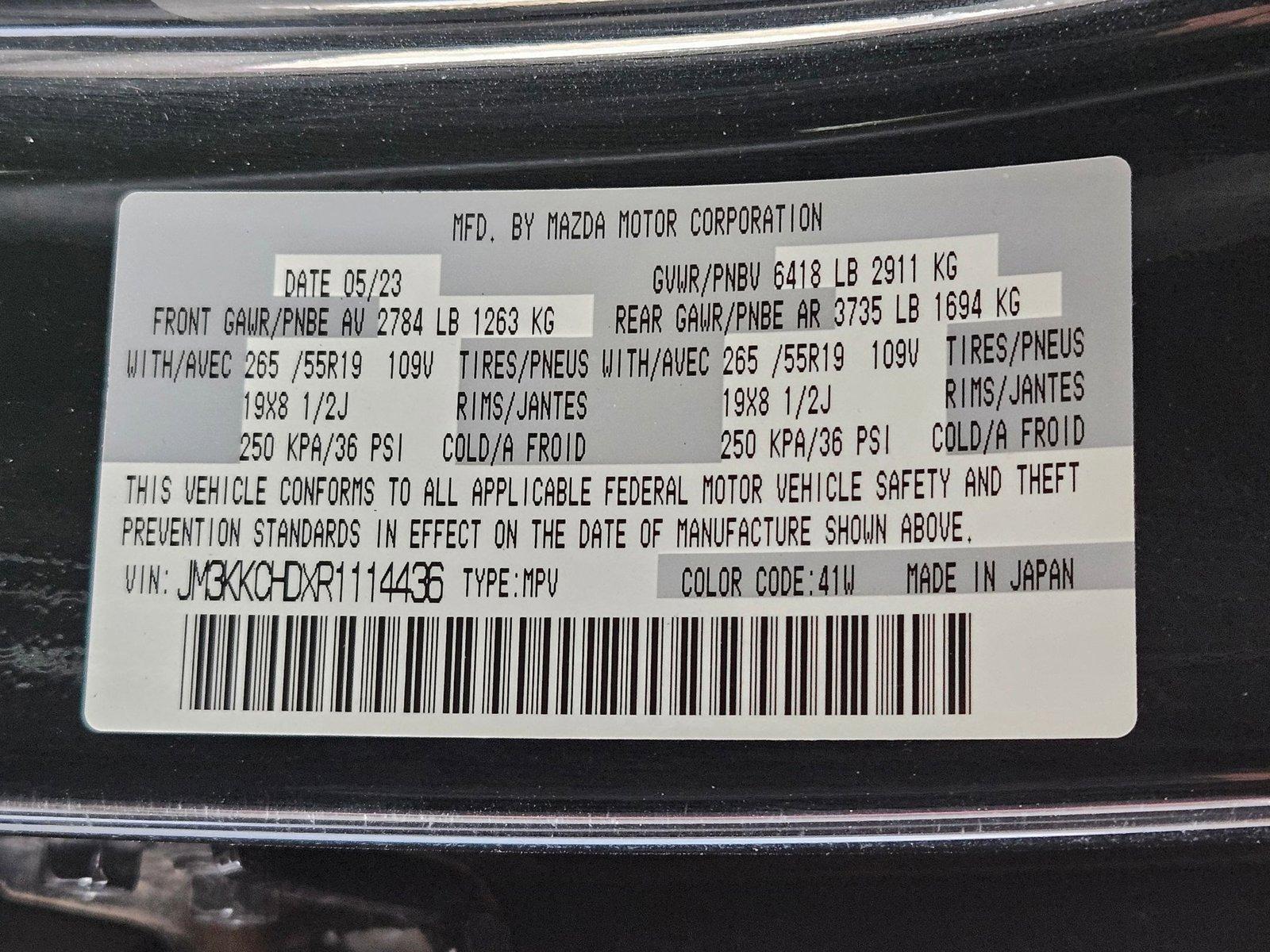 2024 Mazda CX-90 Vehicle Photo in Henderson, NV 89014