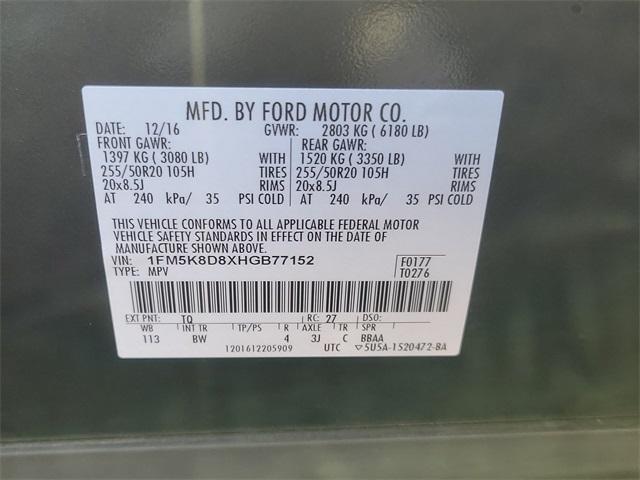 2017 Ford Explorer Vehicle Photo in BERLIN, MD 21811-1121