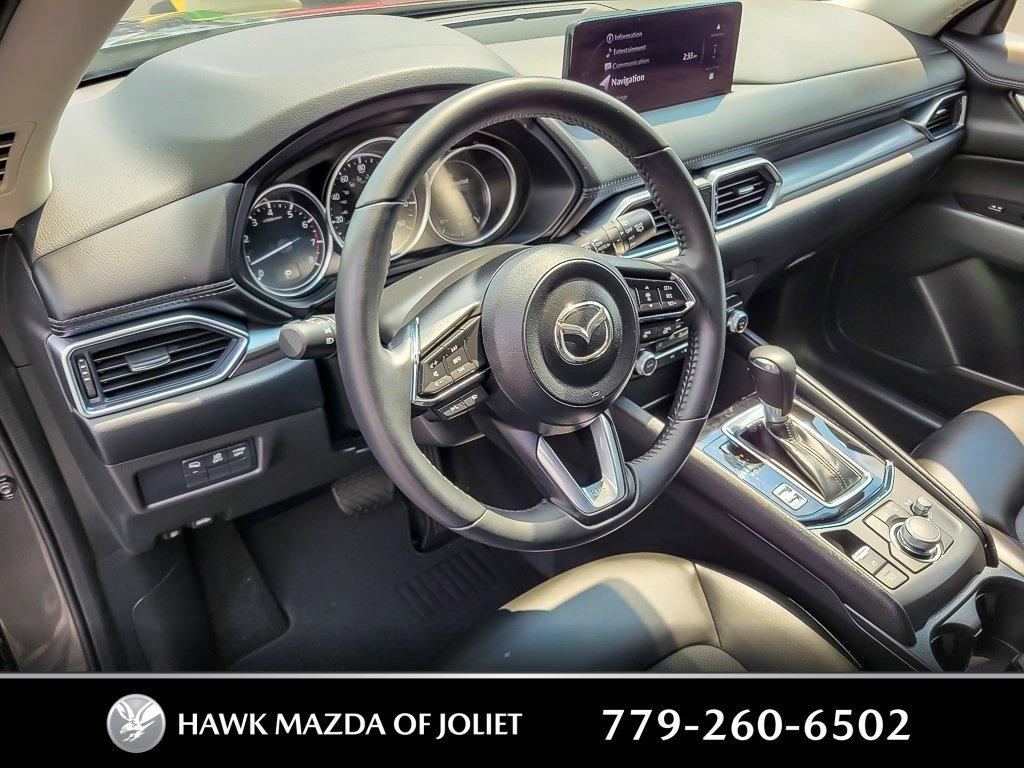 2024 Mazda CX-5 Vehicle Photo in Saint Charles, IL 60174