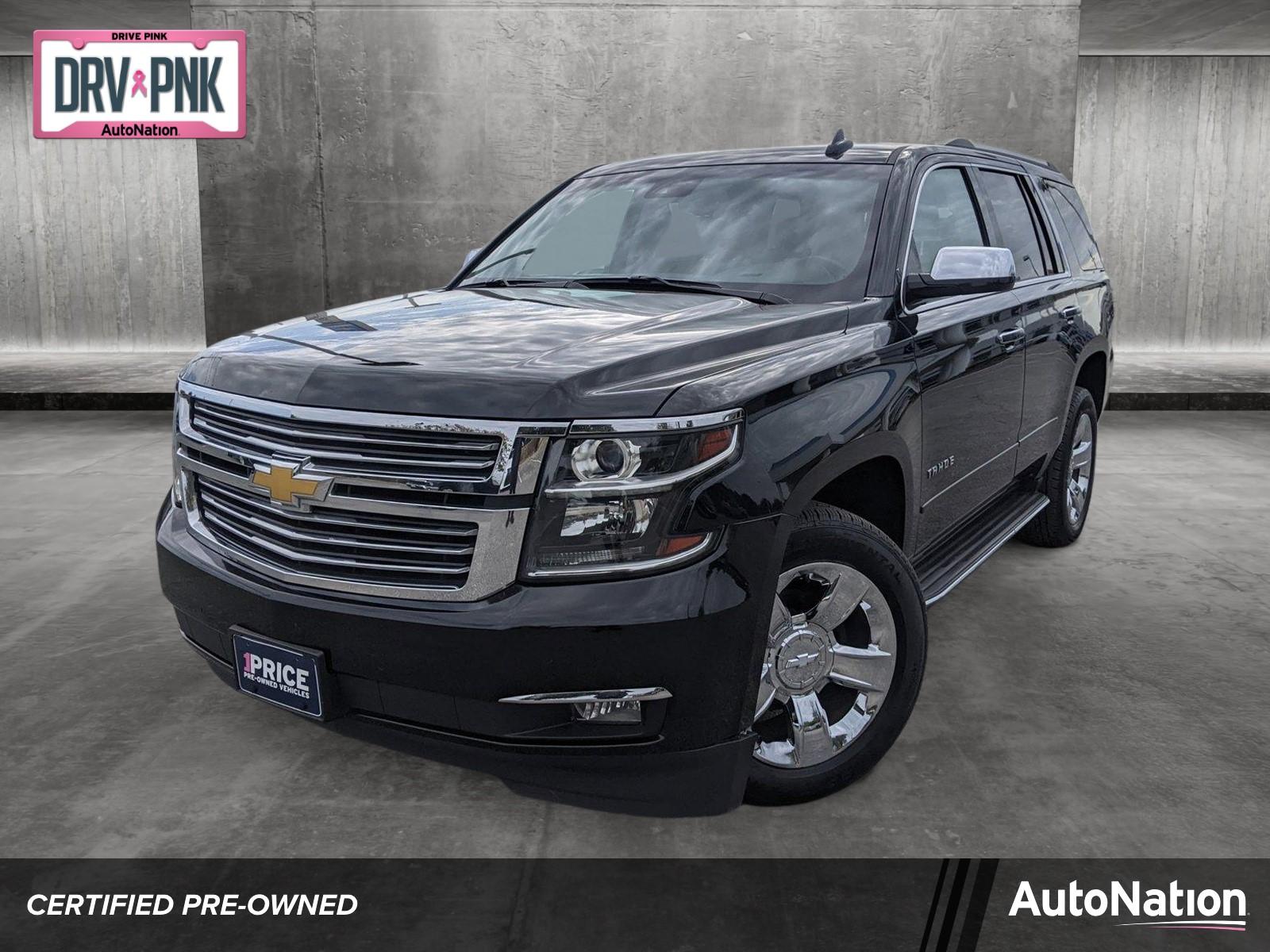 2019 Chevrolet Tahoe Vehicle Photo in AUSTIN, TX 78759-4154