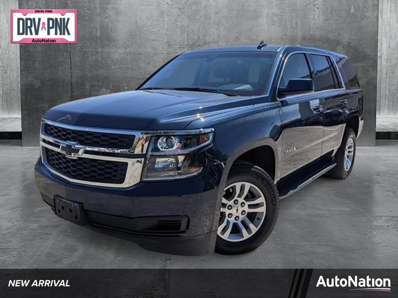 2019 Chevrolet Tahoe Vehicle Photo in HOUSTON, TX 77034-5009