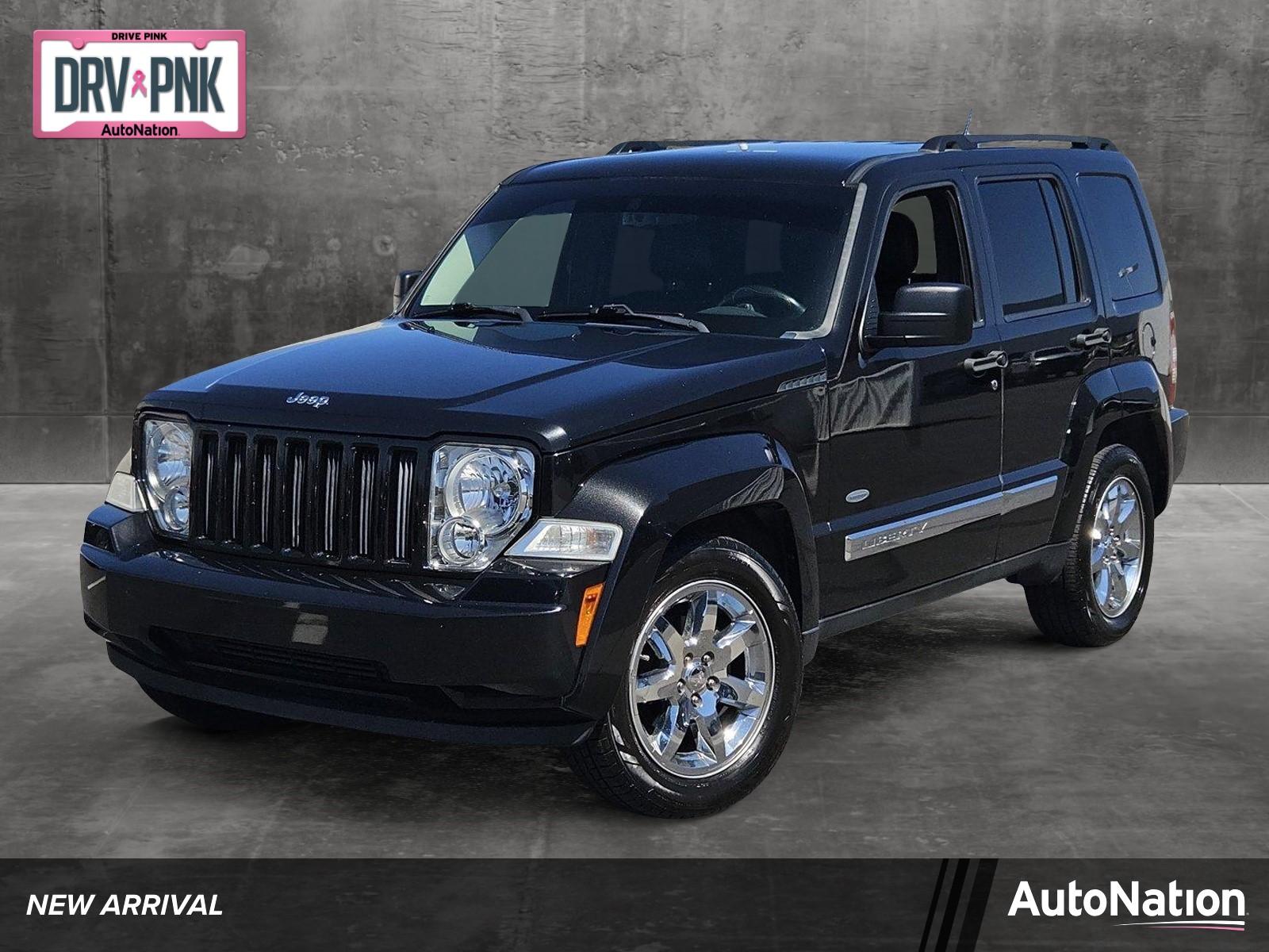 2012 Jeep Liberty Vehicle Photo in GILBERT, AZ 85297-0446