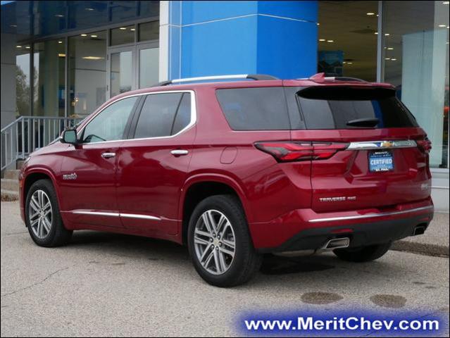 2023 Chevrolet Traverse Vehicle Photo in MAPLEWOOD, MN 55119-4794