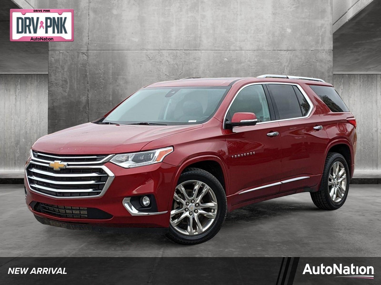 2018 Chevrolet Traverse Vehicle Photo in Spokane Valley, WA 99206