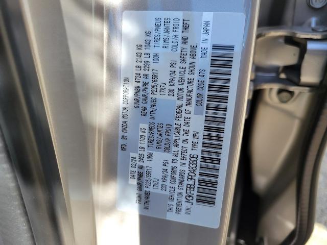 2024 Mazda CX-5 Vehicle Photo in Plainfield, IL 60586