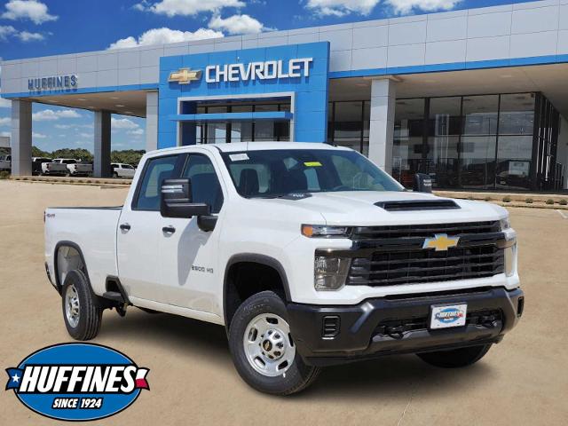 2024 Chevrolet Silverado 2500 HD Vehicle Photo in LEWISVILLE, TX 75067