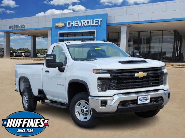 2024 Chevrolet Silverado 2500 HD Vehicle Photo in LEWISVILLE, TX 75067