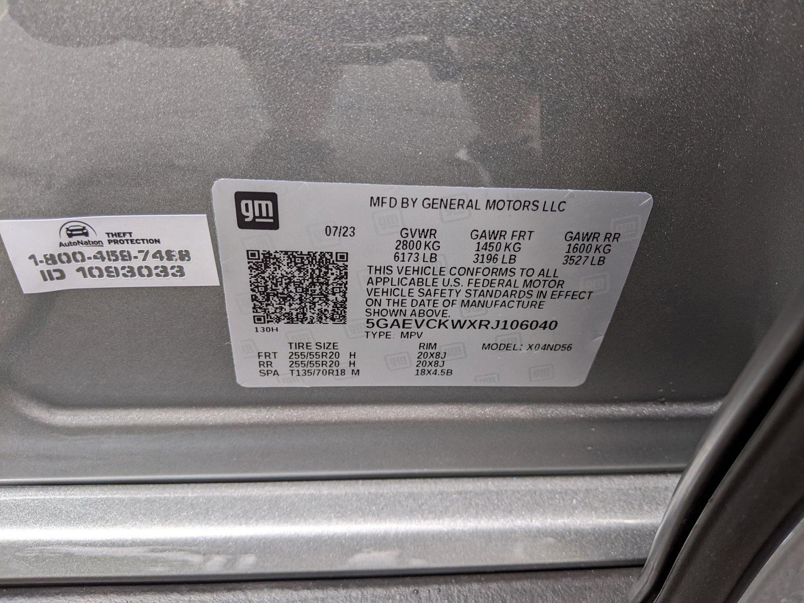 2024 Buick Enclave Vehicle Photo in LAUREL, MD 20707-4622