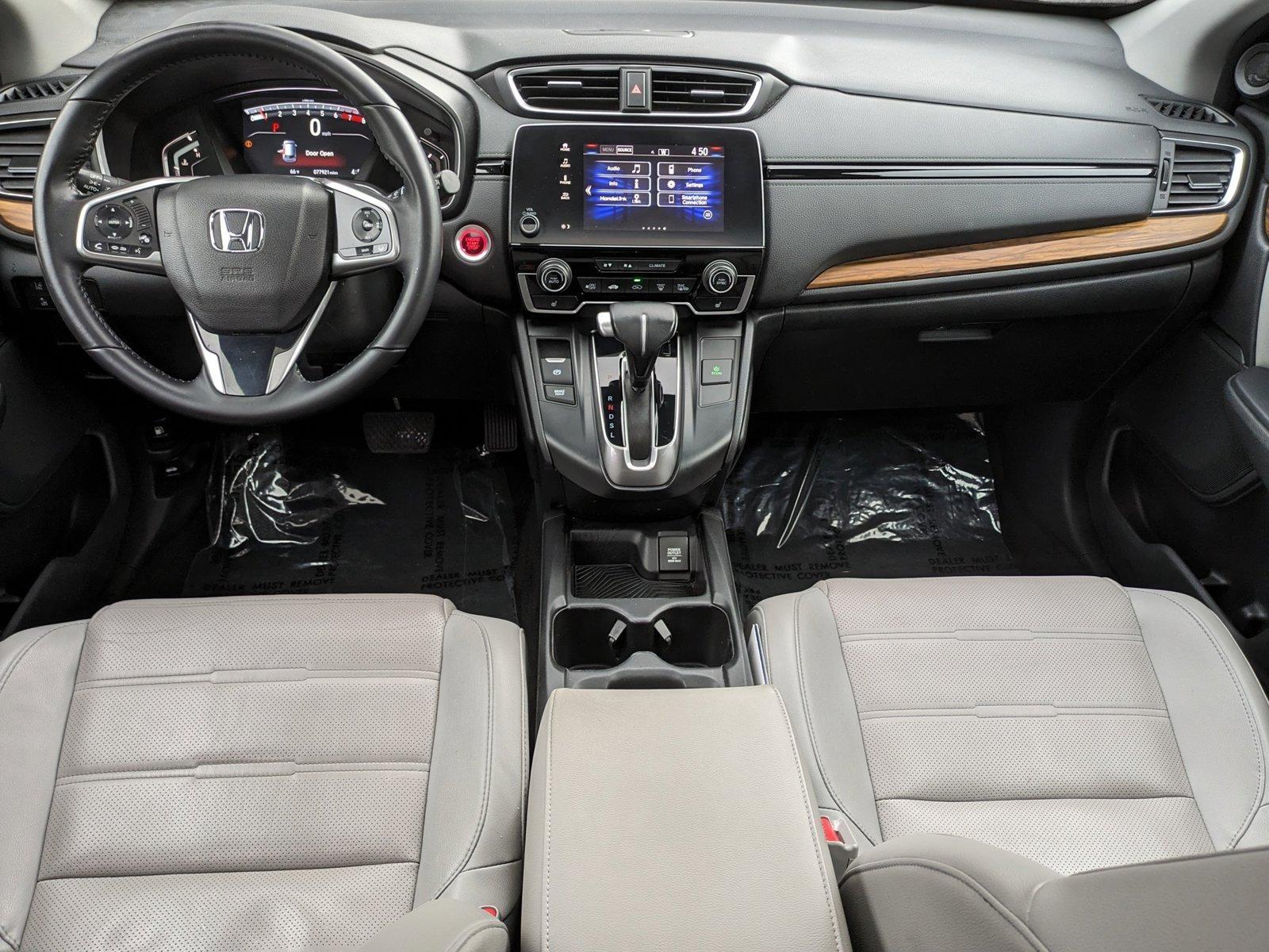 2017 Honda CR-V Vehicle Photo in Bethesda, MD 20852