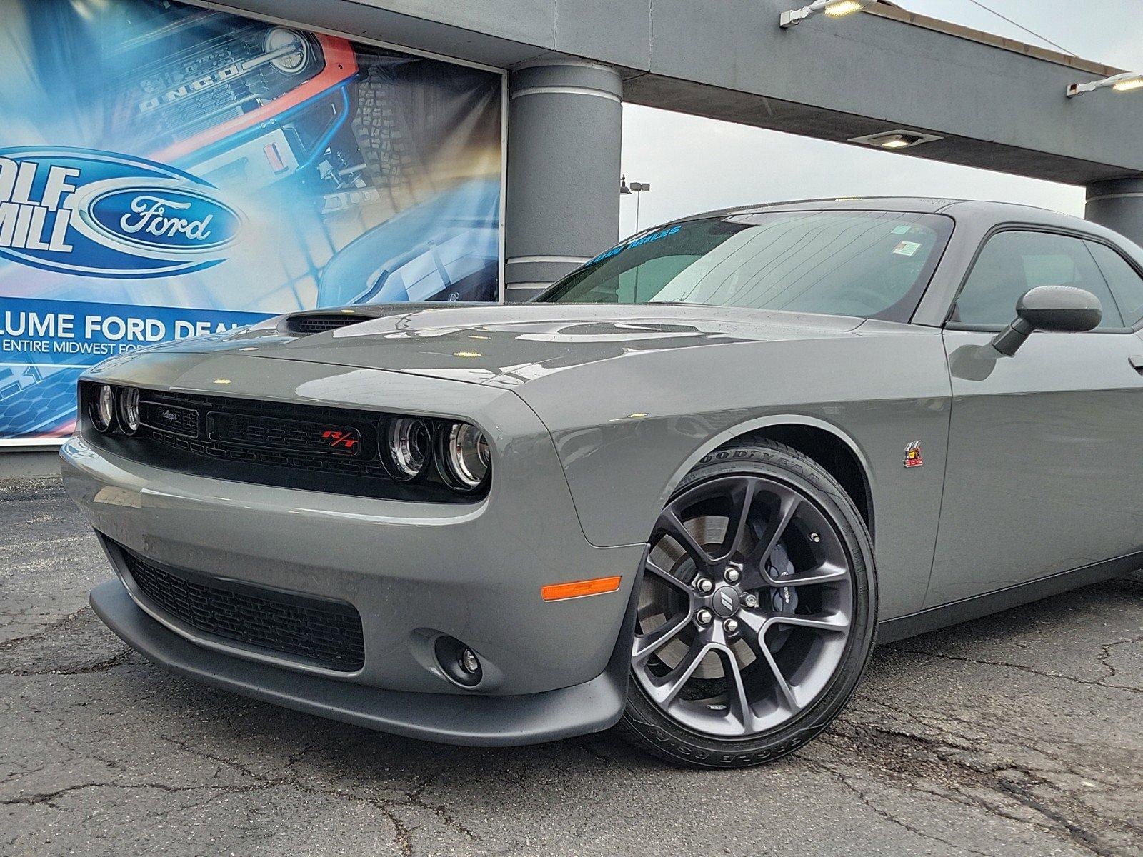 2023 Dodge Challenger Vehicle Photo in Plainfield, IL 60586