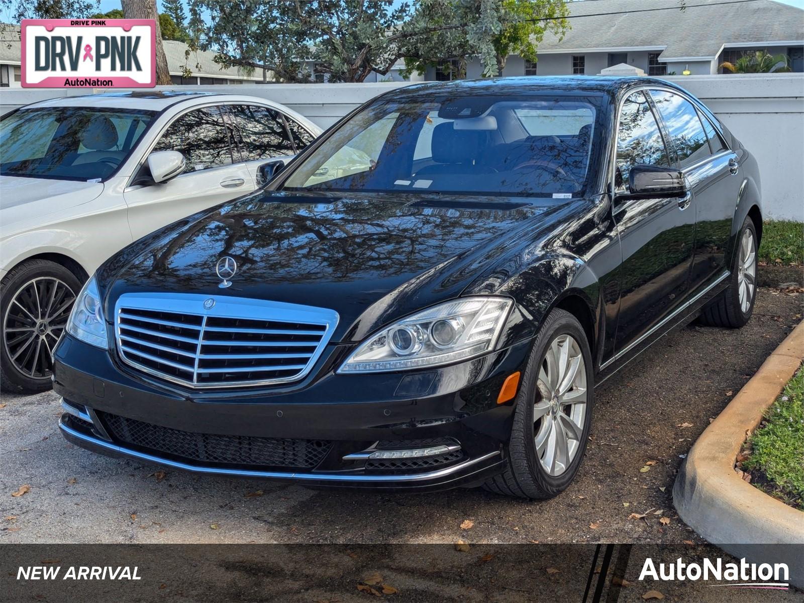 2013 Mercedes-Benz S-Class Vehicle Photo in Delray Beach, FL 33444