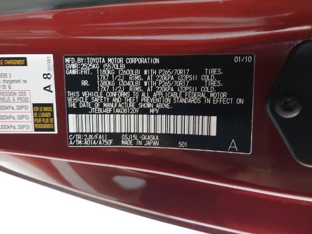 2010 Toyota FJ Cruiser Vehicle Photo in WENTZVILLE, MO 63385-1017