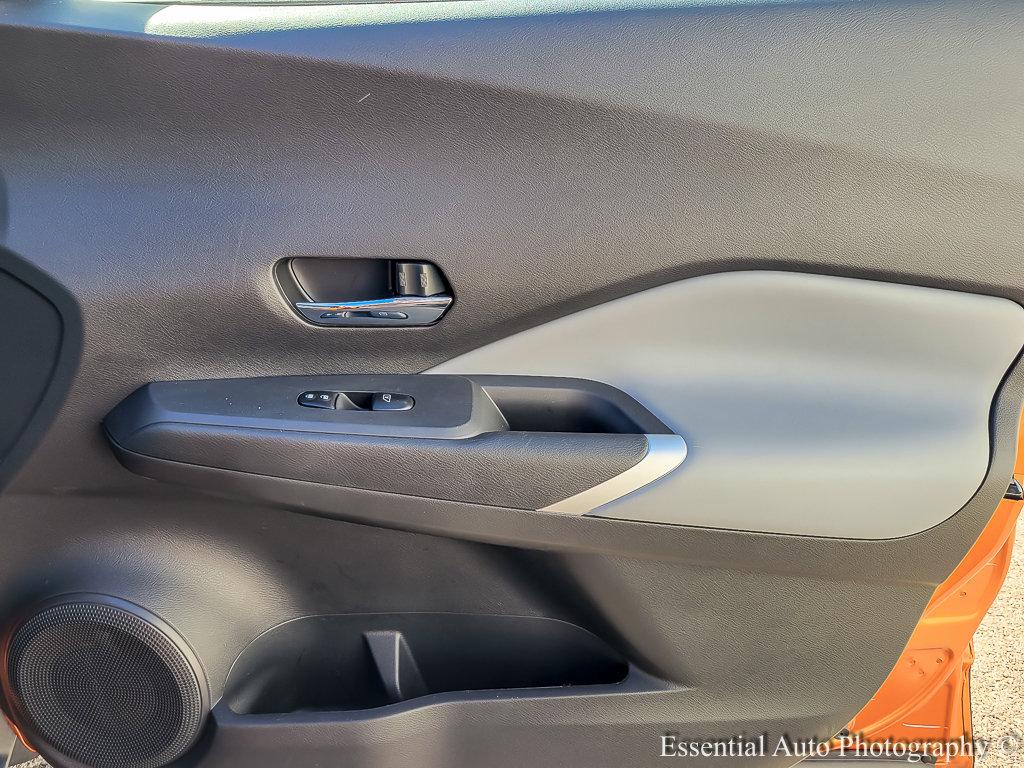 2023 Nissan Kicks Vehicle Photo in Plainfield, IL 60586