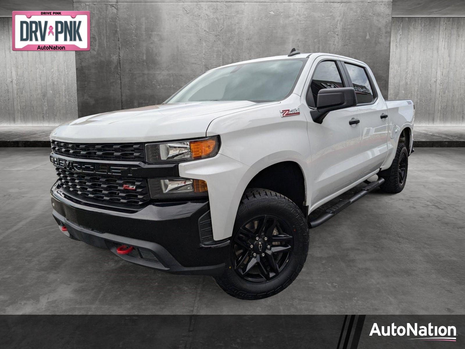 2020 Chevrolet Silverado 1500 Vehicle Photo in Las Vegas, NV 89149