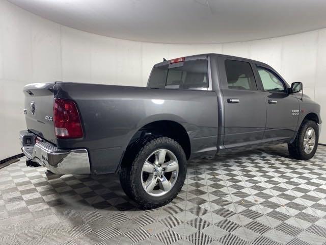 2016 Ram 1500 Vehicle Photo in MEDINA, OH 44256-9001