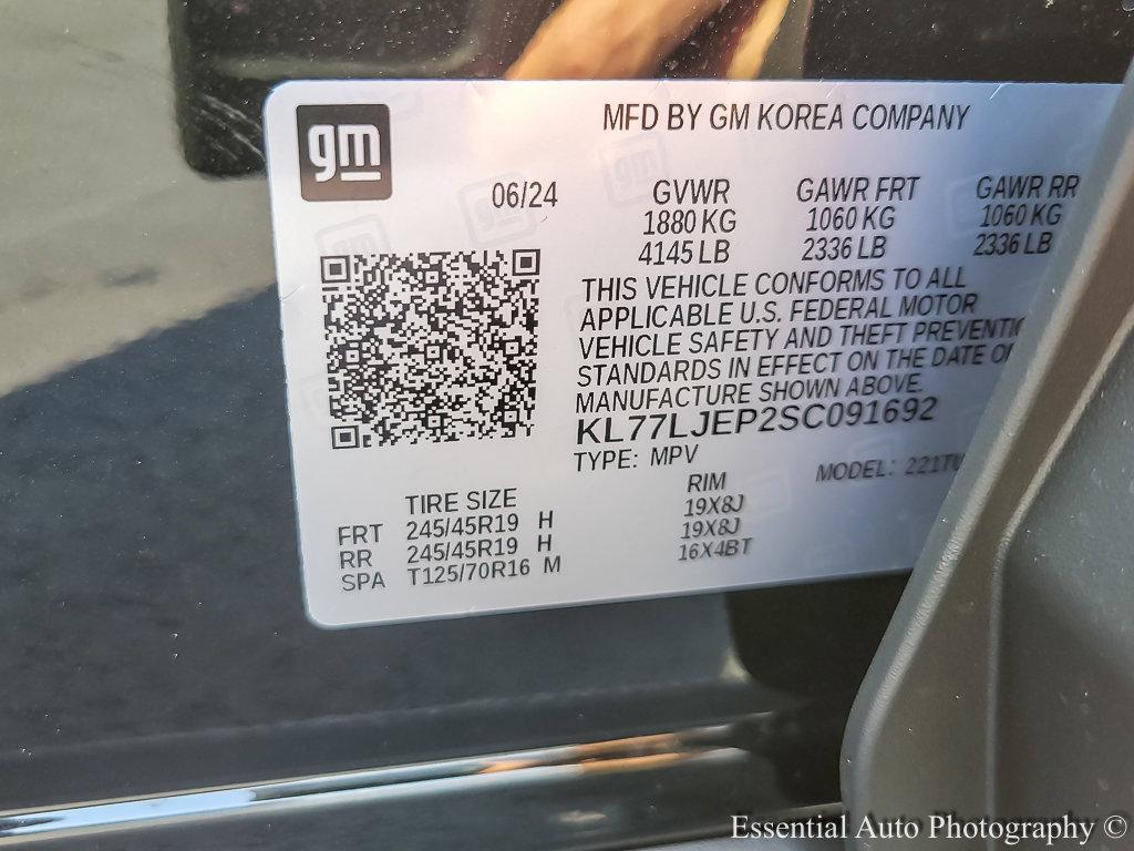 2025 Chevrolet Trax Vehicle Photo in AURORA, IL 60503-9326