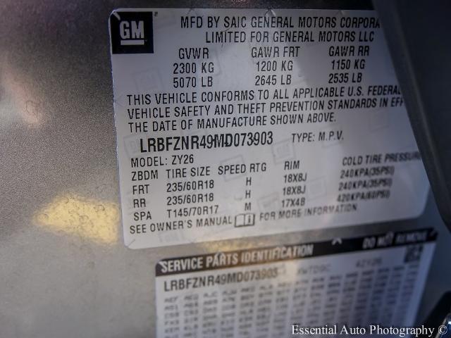 2021 Buick Envision Vehicle Photo in OAK LAWN, IL 60453-2517