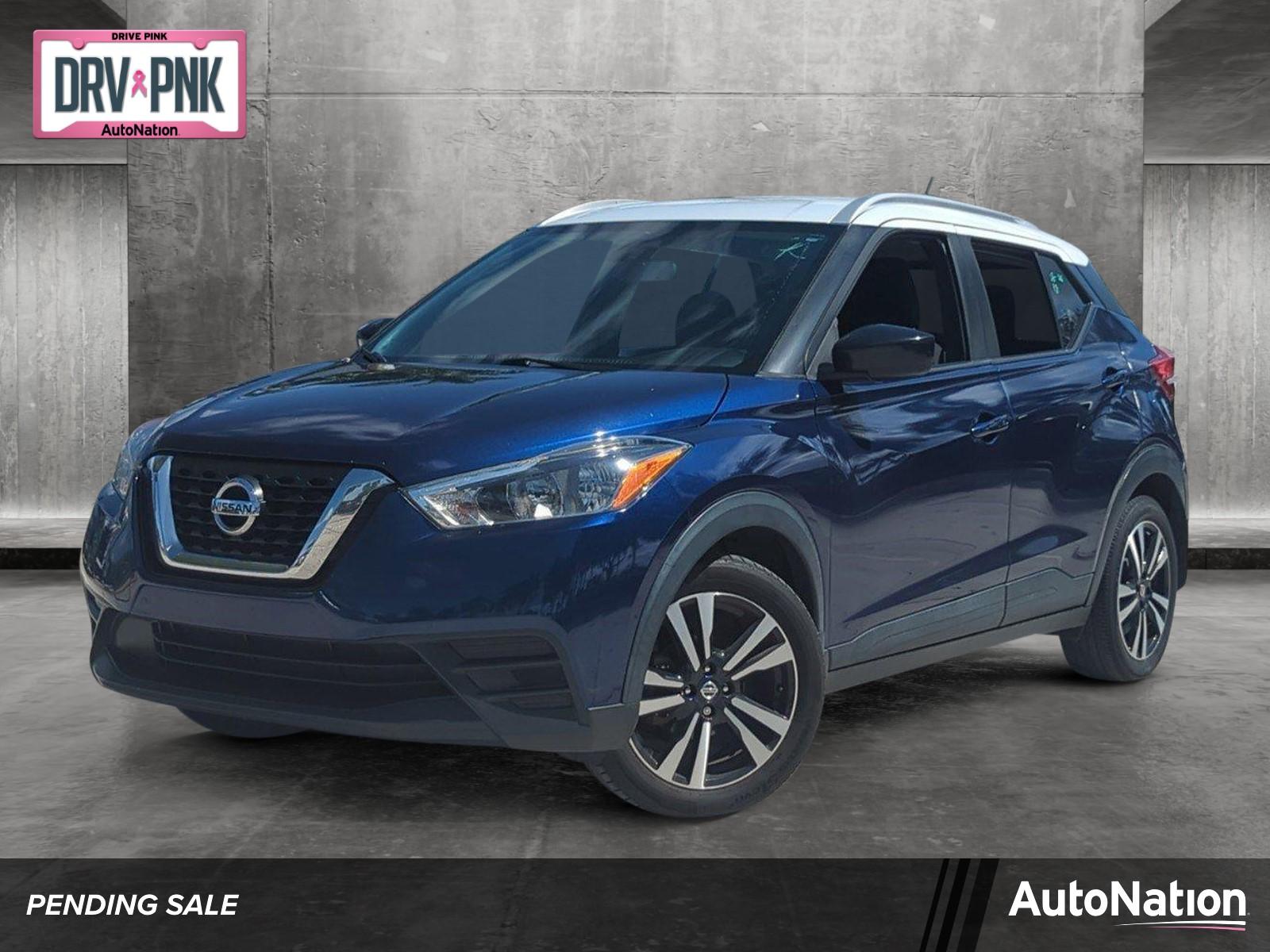 2018 Nissan Kicks Vehicle Photo in Pembroke Pines, FL 33027