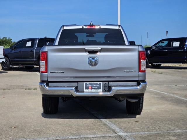 2021 Ram 1500 Vehicle Photo in Denison, TX 75020