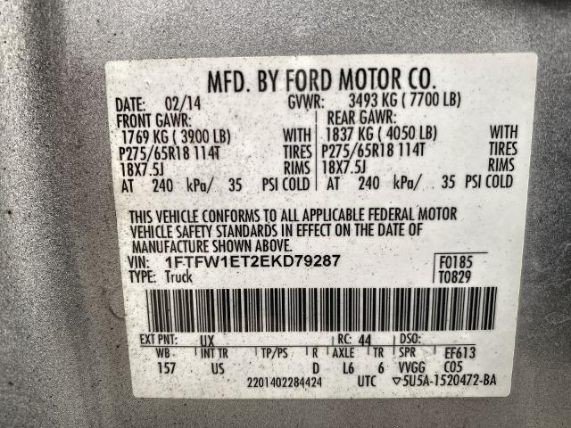 2014 Ford F-150 Vehicle Photo in WILLIAMSVILLE, NY 14221-2883