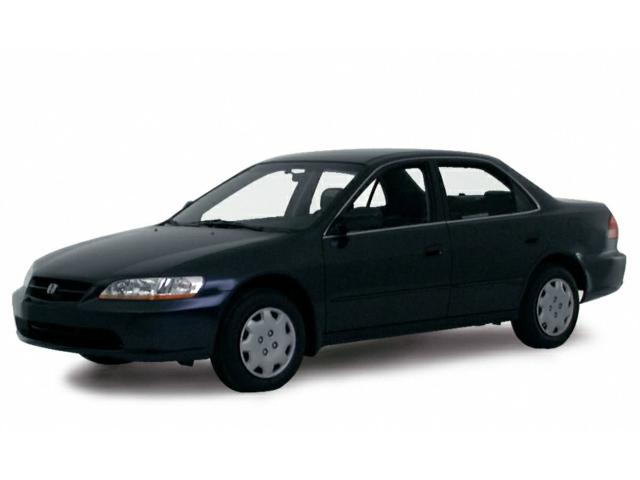 2000 Honda Accord Sdn Vehicle Photo in MEDINA, OH 44256-9631