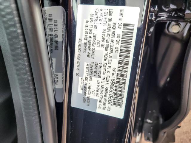 2024 Mazda CX-5 Vehicle Photo in Plainfield, IL 60586