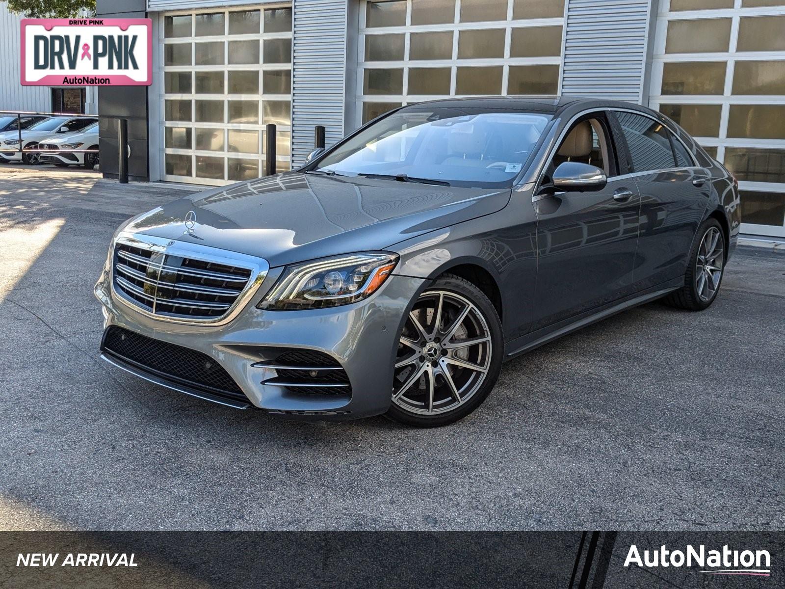 2020 Mercedes-Benz S-Class Vehicle Photo in Pompano Beach, FL 33064