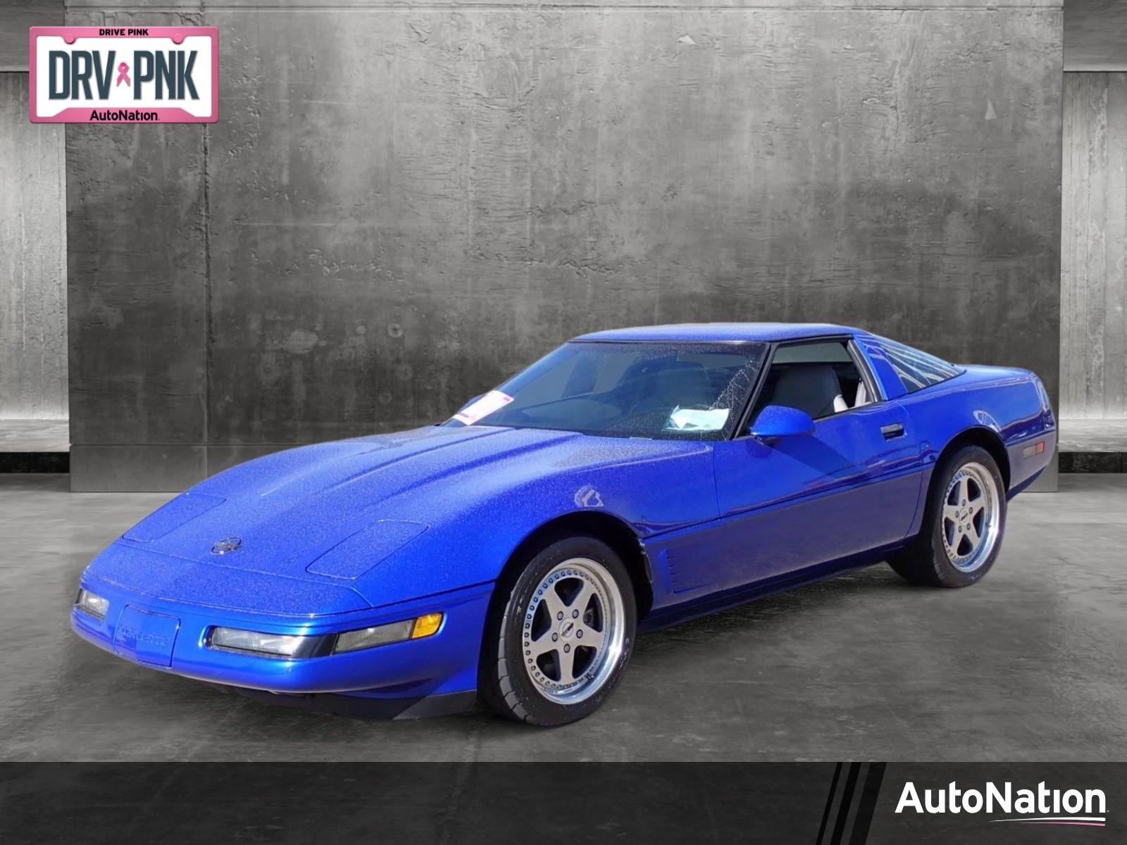 Select 1995 Chevrolet Corvette