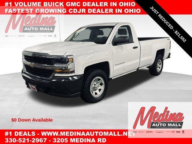 2017 Chevrolet Silverado 1500 Vehicle Photo in MEDINA, OH 44256-9631