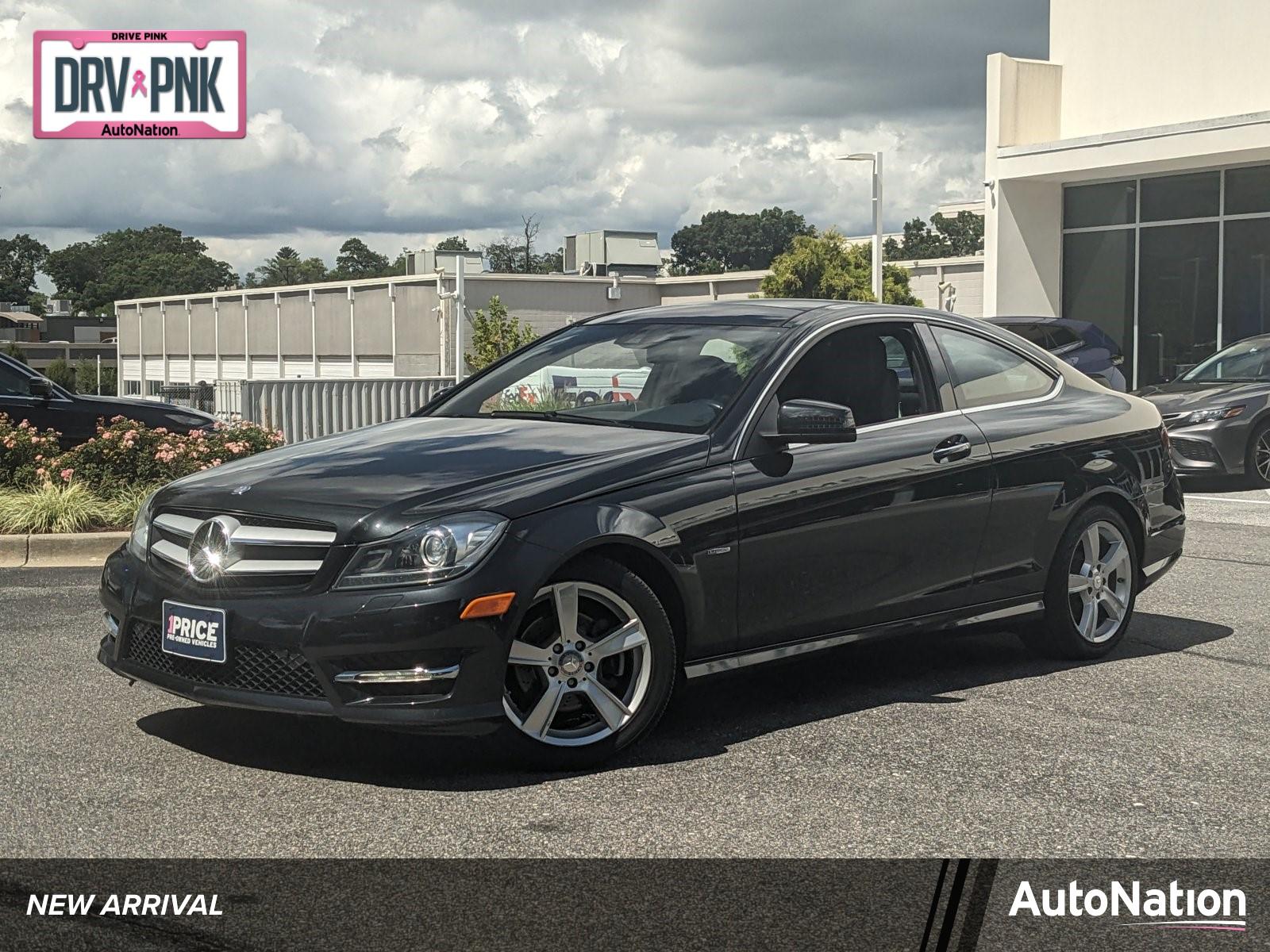 2012 Mercedes-Benz C-Class Vehicle Photo in Cockeysville, MD 21030