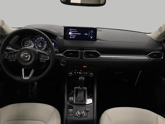 2025 Mazda CX-5 Vehicle Photo in Appleton, WI 54913