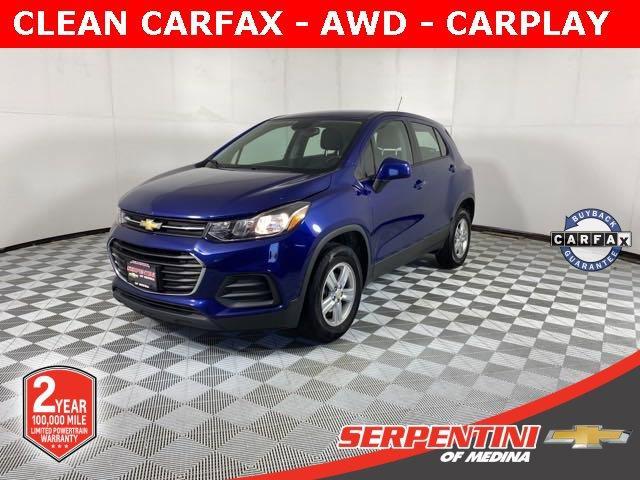 2017 Chevrolet Trax Vehicle Photo in MEDINA, OH 44256-9001