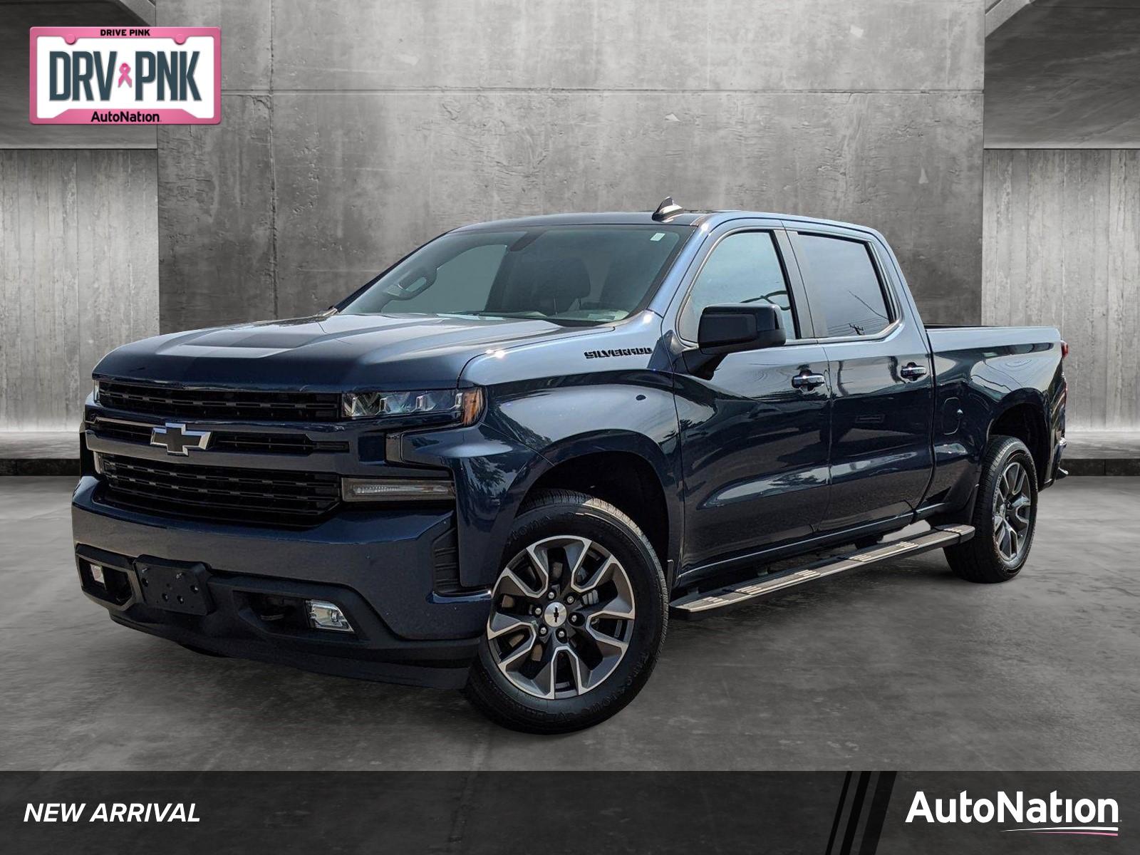 2020 Chevrolet Silverado 1500 Vehicle Photo in LAUREL, MD 20707-4697