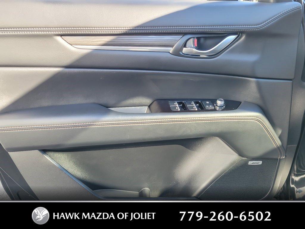 2021 Mazda CX-5 Vehicle Photo in Plainfield, IL 60586